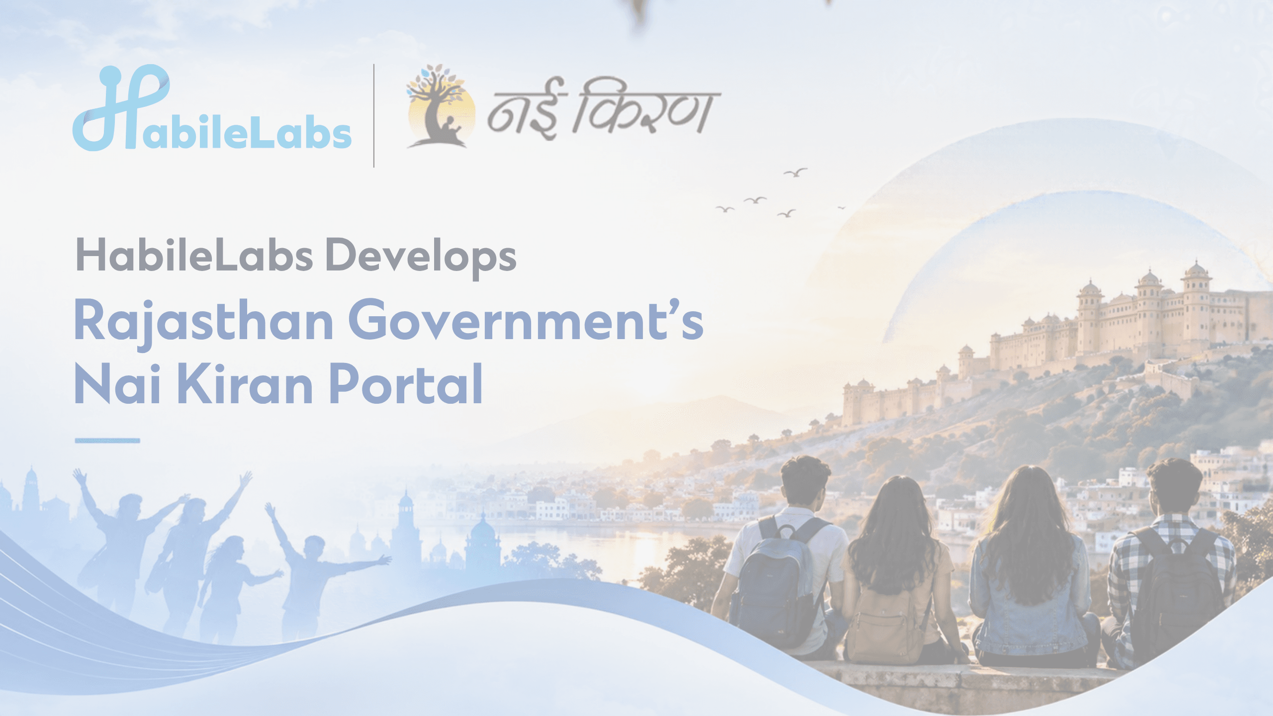 HabileLabs_Develops_Rajasthan_Gov's_Nai_Kiran_Portal